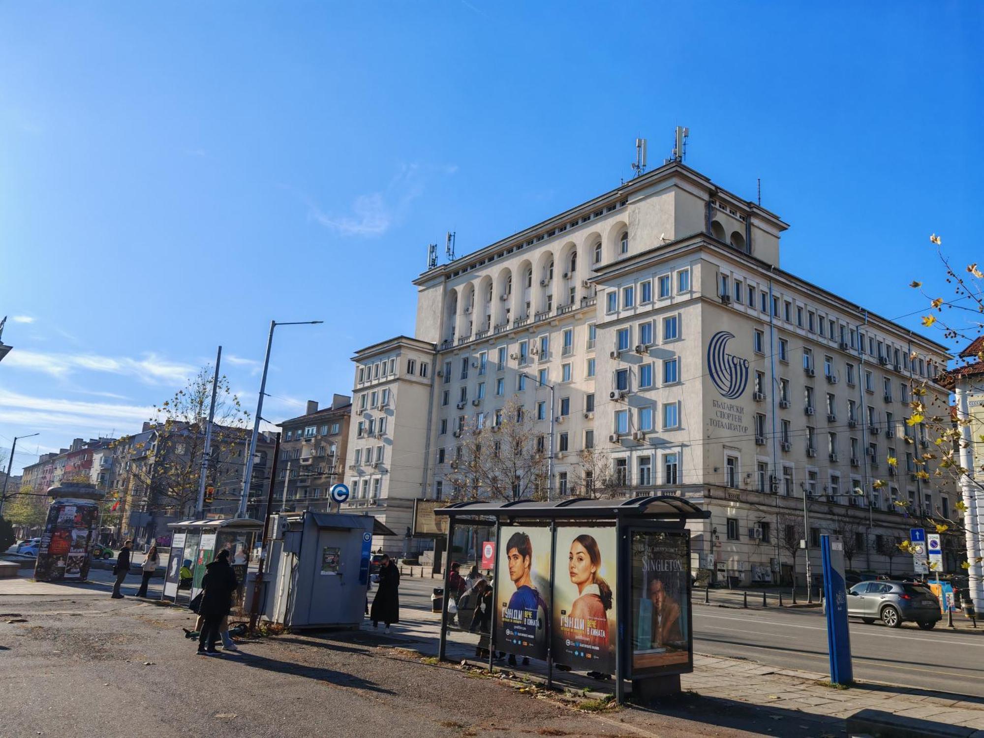 88 Apartament Sofia