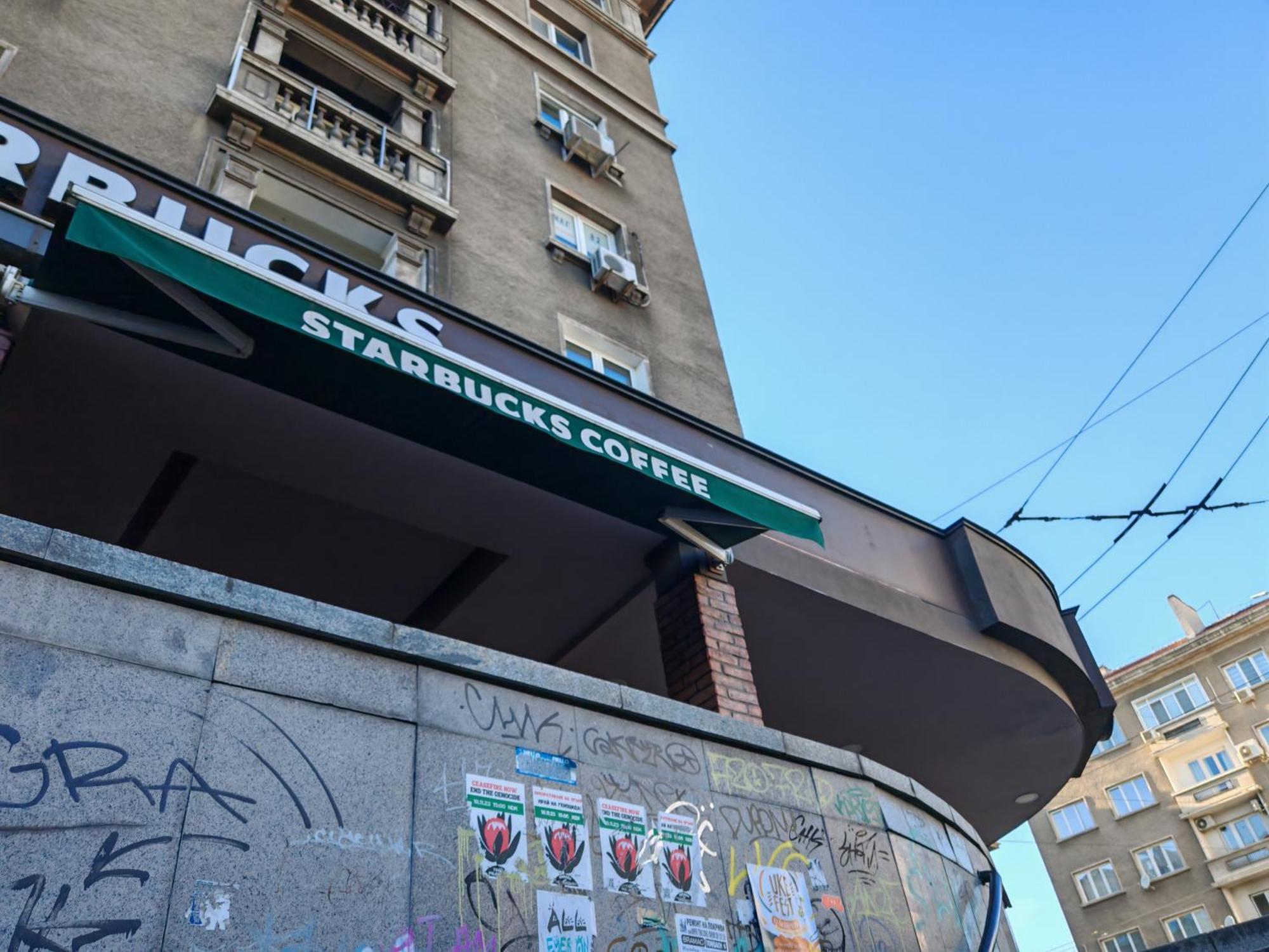 88 Apartament *